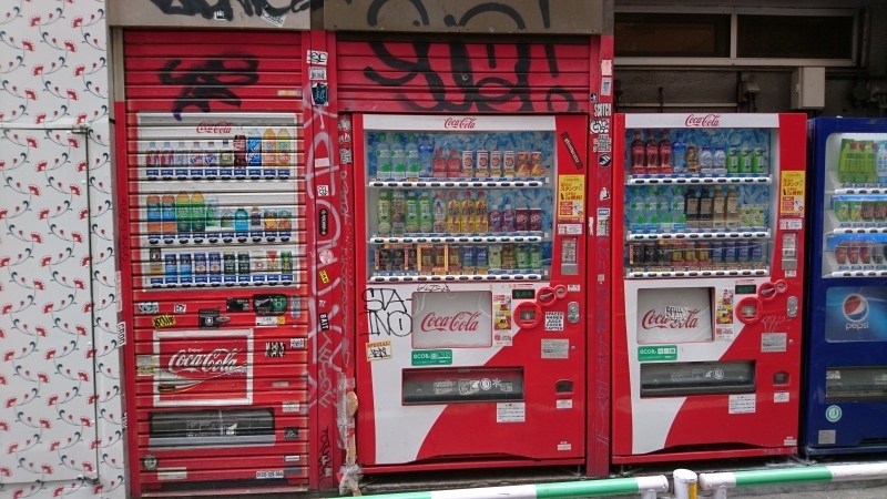 No531 東京・渋谷で見つけた飲料自販機: ニッポン デジカメ 見て歩き